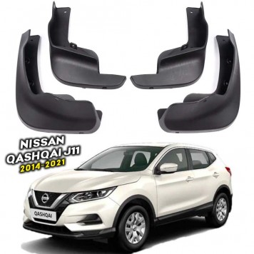 Брызговики для Nissan Qashqai / Rogue Sport 2014-2021 